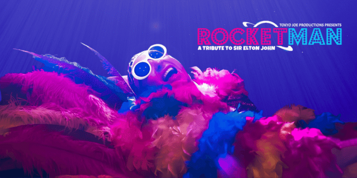 Rocketman